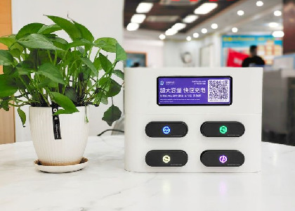 共享充電寶好做嗎？