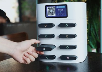 共享充電寶收費上限