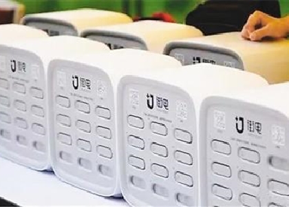 共享充電寶提供數據線嗎?