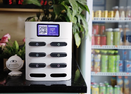 共享充電寶方案開發多少錢?