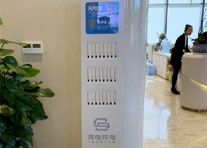 共享充電寶的缺點