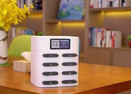 共享充電寶投放店鋪